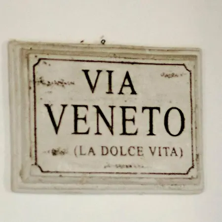 The Old House * Gaios