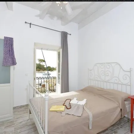 Apartment The Old House *