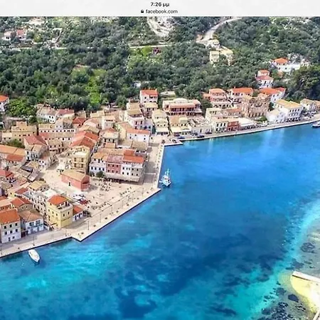 The Old House Apartment