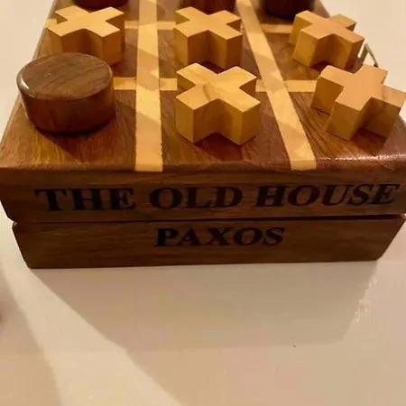 The Old House Gaios